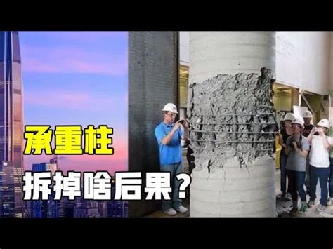 止不住的中国“摩天大楼热”，和传说中的”高楼诅咒”