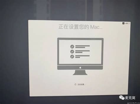 mac抹掉磁盘重装系统未能与服务器取得联系_Mac重装系统不再难：苹果电脑重装系统教程..._weixin_39647787的博客-CSDN博客