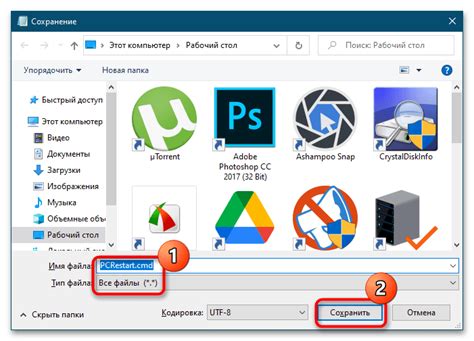 Image result for Program Manager Windows 1.0