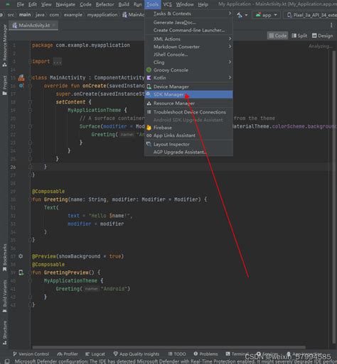 vs Code Simulator 的图像结果
