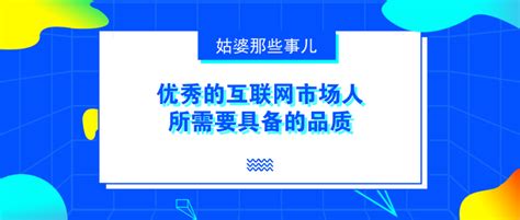 苏州有哪些好的互联网公司？靠谱的_苏州济丰寰亚