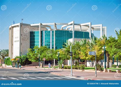 Teacher S House in Beer Sheva, Israel. Editorial Stock Photo - Image of ...
