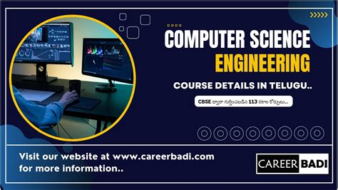 Computer Coding for Beginners B.Tech CSE in Telugu 的图像结果