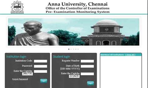 Anna University Revaluation Results For Nov/Dec 2018 Exams Out, Check ...