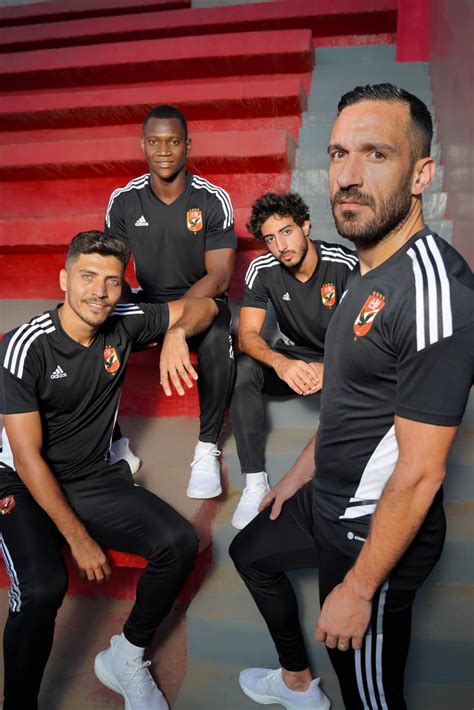 Al Ahly SC 2022-23 Away Kit