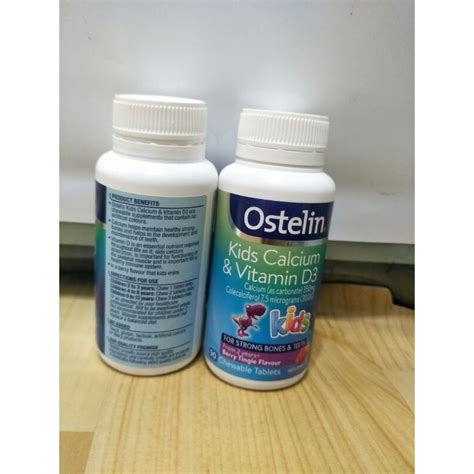 D3 滴劑澳洲 Ostelin的價格推薦 - 2021年1月| 比價比個夠BigGo