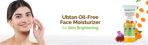 Mamaearth Ubtan Oil-Free Face Moisturizer With Turmeric & Saffron For ...
