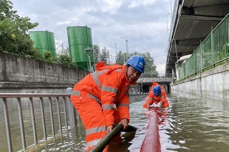 宁波水务集团正式工待遇