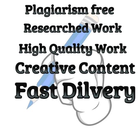 Informative Research Work 的图像结果