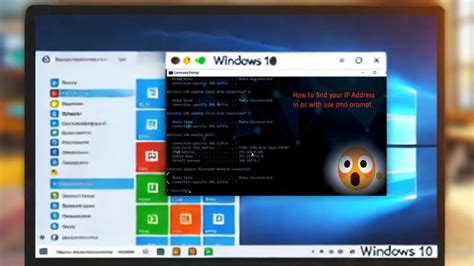 How to Find Public IP Address of PC Using Cmd 的图像结果