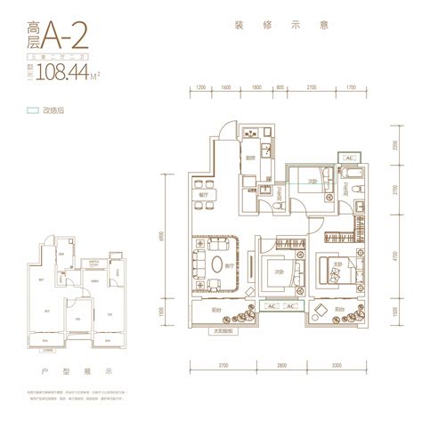 蓝瓴雅苑122平173万3室2厅2卫毛坯_常熟蓝瓴雅苑二手房_3室2厅2卫122平方173万元_常熟蓝瓴雅苑信息—常熟看房网