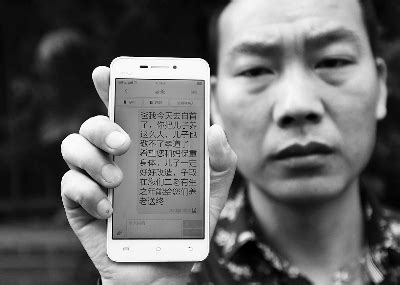 男子贩毒7年选择自首 因家人受累被施暴而绝望-中国禁毒网