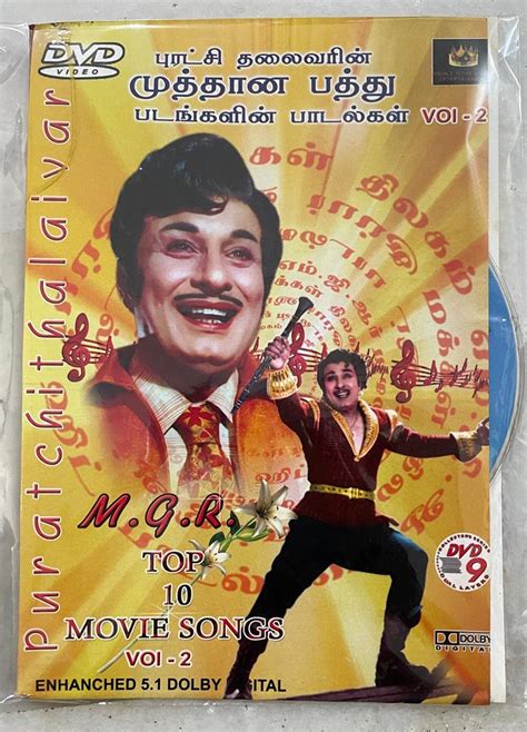Puratchi Thalaivar Top 10 Movie Songs Vol 2 : M G R: Amazon.in: Movies ...
