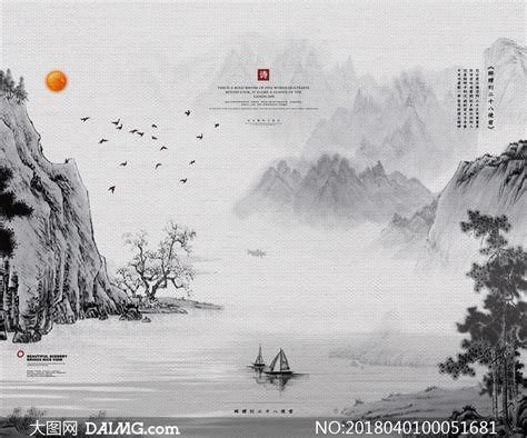 中国风诗情画意广告背景PSD素材_大图网图片素材