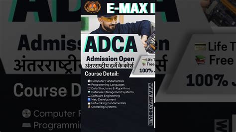 Image result for Adca Ka Question