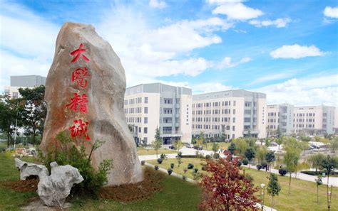 2021年蚌埠医学院成人高考现场确认时间_安徽省成人高考网