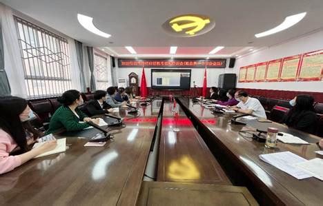 咸阳市乾县组织参加全省2022年高考外语口语考试视频培训会-陕西省教育考试院