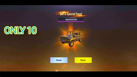 gilt series lucky spin pubg