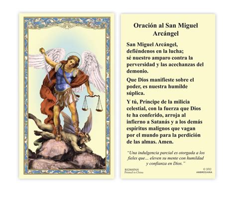 Oracion San Miguel Estampa Religiosa San Miguel Arcangel Oracion Buy