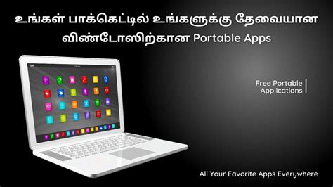 Portable Apps for Windows 的图像结果