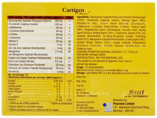 Cartigen Forte Plus Tablet: Uses, Side Effects, Price & Substitutes