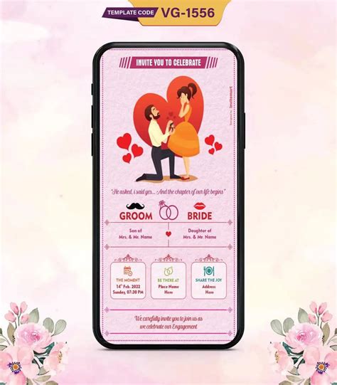 Proposing Theme Ring Ceremony Card | Romantic Engagement eInvite | VG-