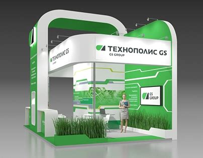 Image result for Microprocessor Calligraphy