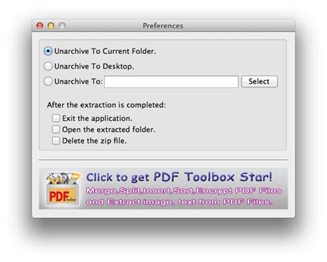 Best Free File Extractor 的图像结果