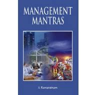 Management Mantras | Garuda Prakashan