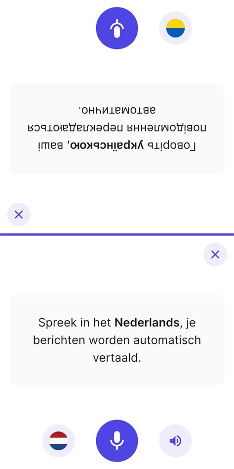 Image result for How to Translate Text