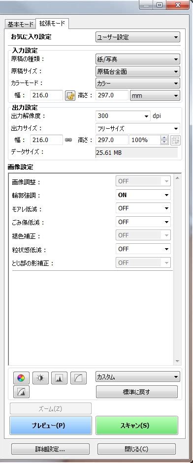 How to Print Array Using Scanner Class in Java に対する画像結果