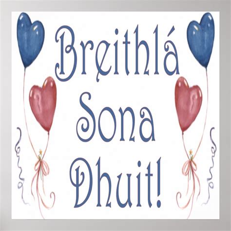 Happy Birthday! in Irish Gaelic Poster | Zazzle