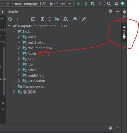 Fabric Mod Tutorials 的图像结果