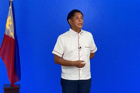 前独裁者马科斯之子将任菲律宾新总统 威权政治卷土重来？ — 普通话主页