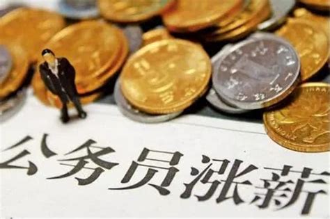 芜湖退休工资水平标准大概多少钱一个月2024年