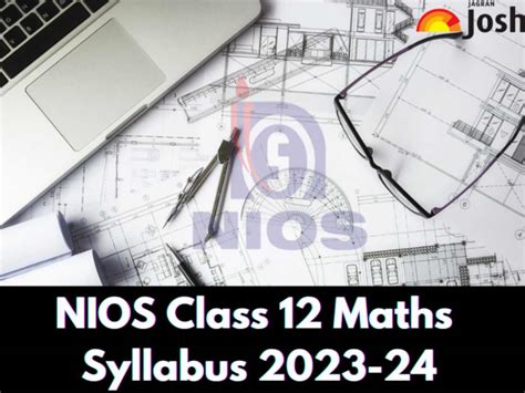 Nios Sample Paper Class 12 Maths 的图像结果