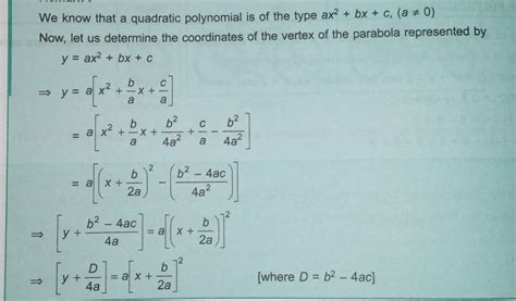 derive D square =b square _4ac mathsderive the square is equal to b ...