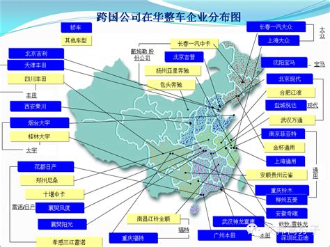 中央有多爱江苏扬州，扬州的超级中央企业制造业引领江苏经济发展__财经头条