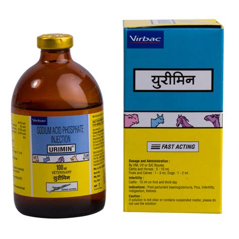 Virbac Urimin Injection