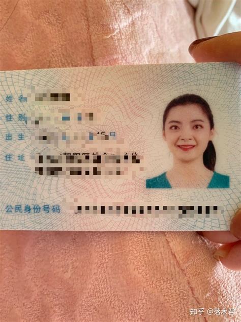 英国留学期间的身份证--BRP卡了解一下-金吉列留学官网