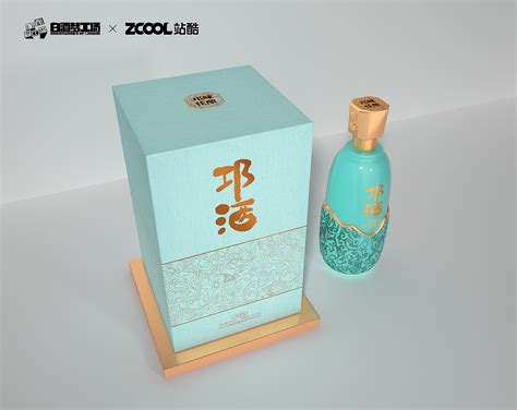 邛酒-中国白酒原酒之乡_翰朗设计智造局-站酷ZCOOL