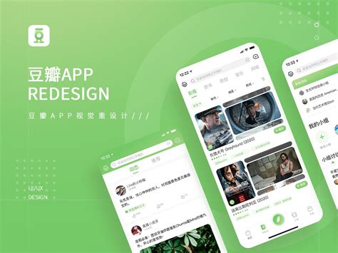 字节上线豆包App：学霸、聊天搭子和专科老师，和快手AI打擂台-36氪