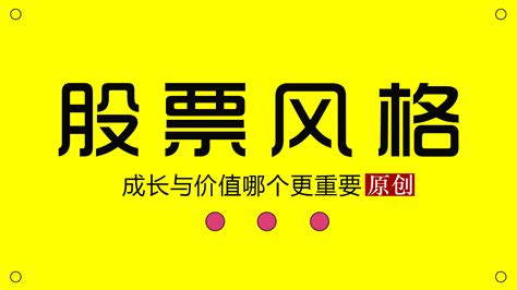 如何才能终身成长？成长是一辈子的事情，激发成长型思维02