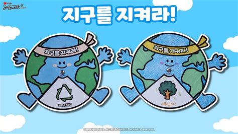 Image result for Alien House Drawingfs