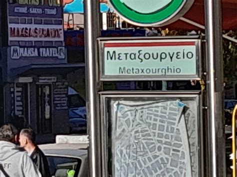 GOLDEN CITY HOTEL (Athens) - Hotel Reviews, Photos, Rate Comparison ...