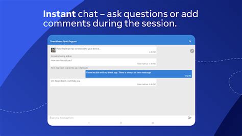 TeamViewer QuickSupport App 的图像结果