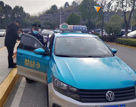 岳阳市交通运输综合行政执法支队开展出租车春运专项整治