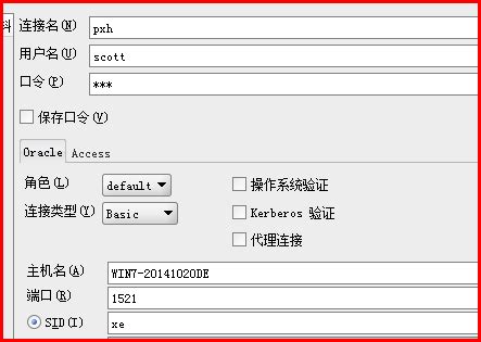 ProSecure™ UTM 的基本管理和配置