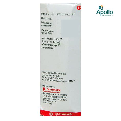 Ascoril D Junior Syrup | Uses, Side Effects, Price | Apollo Pharmacy