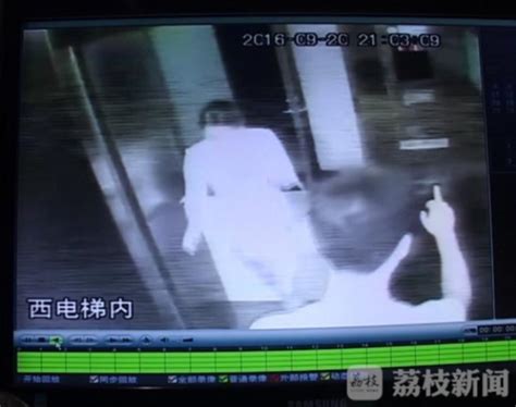 南京女子下班被男子尾随 衣服上出现不明液体-新闻中心-南海网